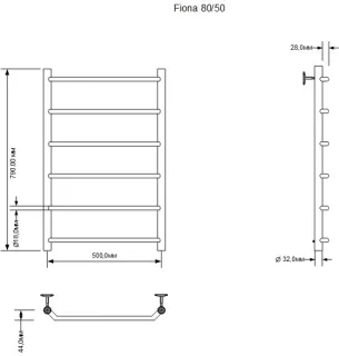 Полотенцесушитель электрический Aquanet Fiona 281995 80x50 см хром
